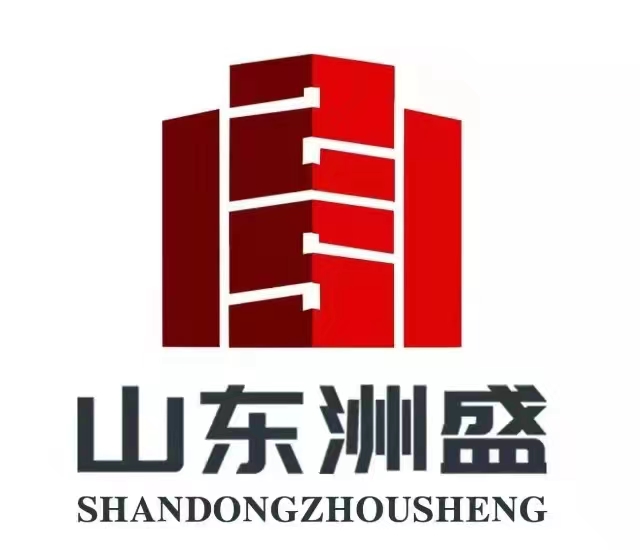 新技術(shù)、新工藝、新材料、新設(shè)備在建筑業(yè)中的推廣應(yīng)用——先進(jìn)工器具推介（第一期）